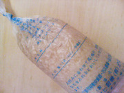 防災食・ハイゼックス包装食の写真