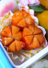 クックパッドニュース ミニトマトだけじゃない 彩りに困ったときに便利な 赤い色のお弁当おかず 5選 毎日新聞 クックパッドニュース ミニトマトだけじゃない 彩りに困ったときに便利な 赤い色のお弁当おかず 5選 毎日新聞
