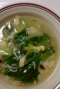 中華風スープご飯（青梗菜とホタテ）