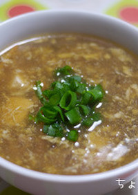 食べるスープ「味覇で具沢山の酸辣湯」