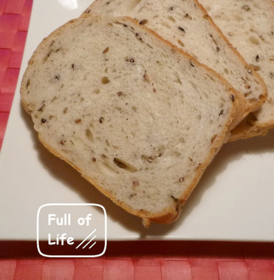 ＊ＨＢ＊雑穀ヘルシー食パン（早焼き）の写真