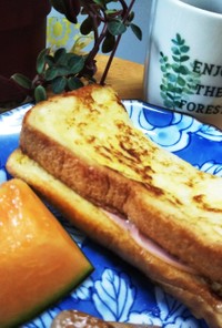 簡単フレンチトースト★ハム＆チーズ