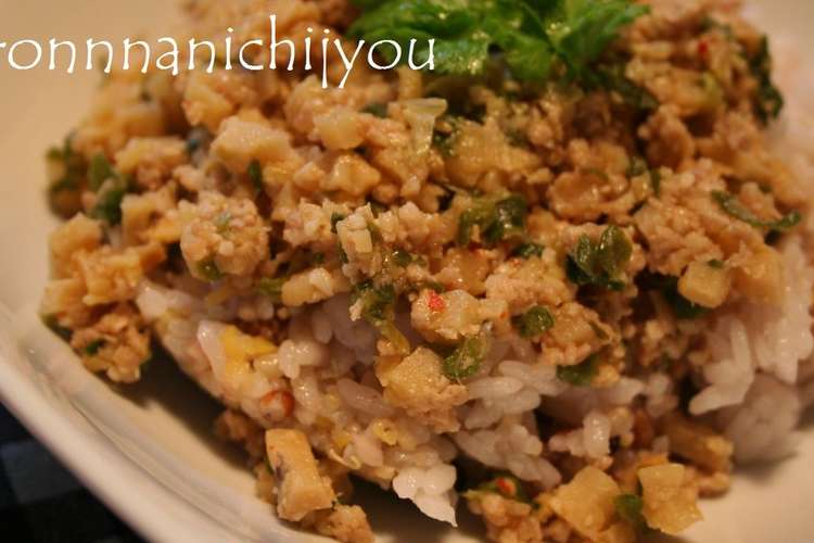 たけのこ入り肉みそ丼 レシピ 作り方 By Ananasu クックパッド 簡単おいしいみんなのレシピが366万品