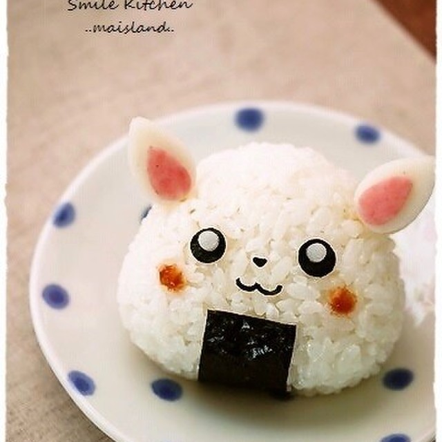 チワワおむすび キャラ弁 レシピ 作り方 By Mai Mai クックパッド 簡単おいしいみんなのレシピが349万品