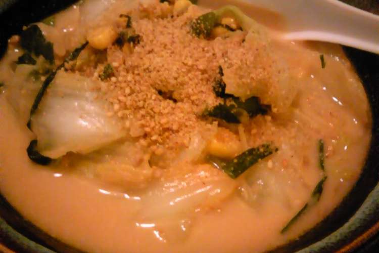 味噌ラーメンの美味しい食べ方 レシピ 作り方 By Nanamino クックパッド 簡単おいしいみんなのレシピが367万品