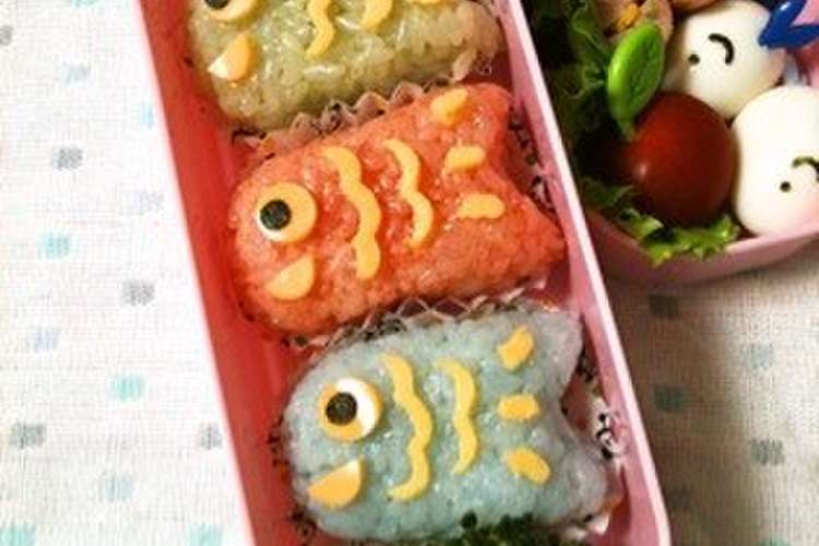 キャラ弁 こいのぼり レシピ 作り方 By ぷっちゅるちゃん クックパッド 簡単おいしいみんなのレシピが367万品