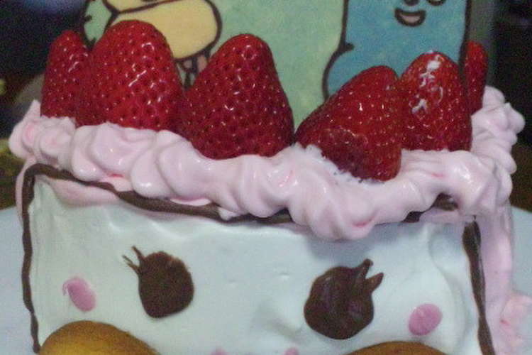 みいつけた コッシーサボさんキャラケーキ レシピ 作り方 By Canop クックパッド 簡単おいしいみんなのレシピが365万品