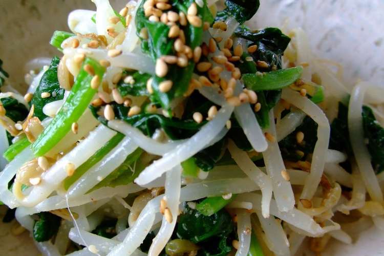 簡単 もやしと小松菜のナムル レシピ 作り方 By Hiroキッチン クックパッド 簡単おいしいみんなのレシピが366万品