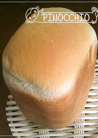 HB・早焼き ❀ マーマレード食パン