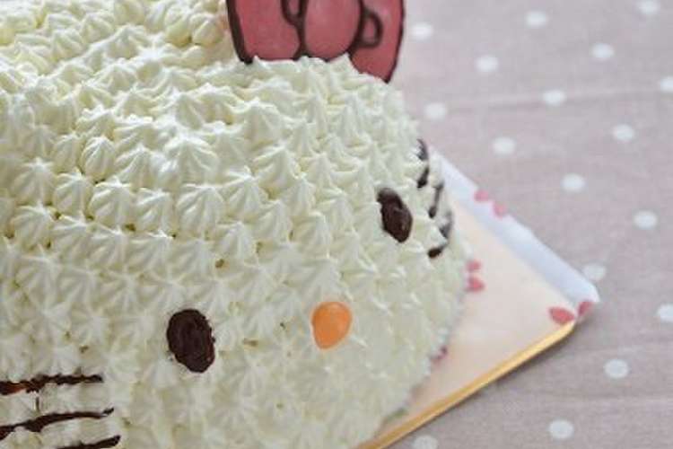 ボールでキティちゃんの立体キャラケーキ レシピ 作り方 By みきぐま クックパッド 簡単おいしいみんなのレシピが370万品
