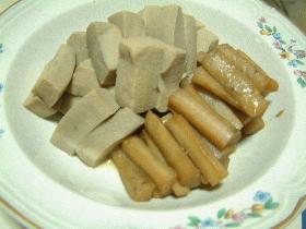高野豆腐の含め煮＆ごぼうの甘酢煮の画像