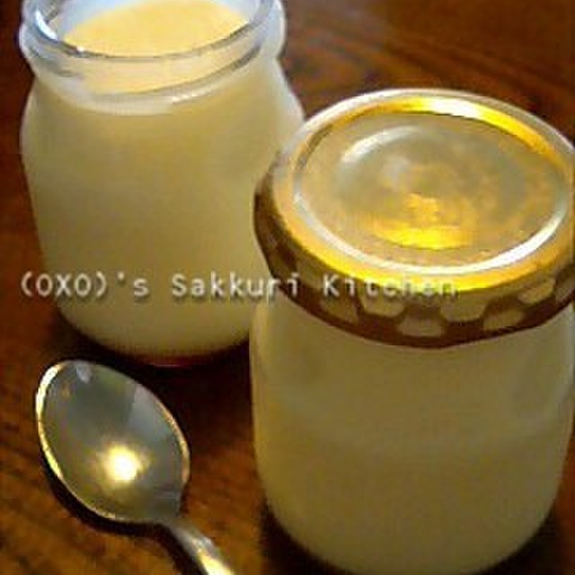 たっぷりなめらか ス無し 瓶プリン レシピ 作り方 By Oｘo クックパッド
