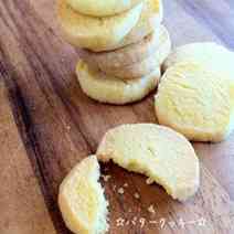 E49d7303e7f40e50448143e0caf5aa9b