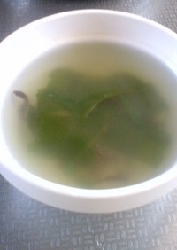 乾物おんりー中華スープ