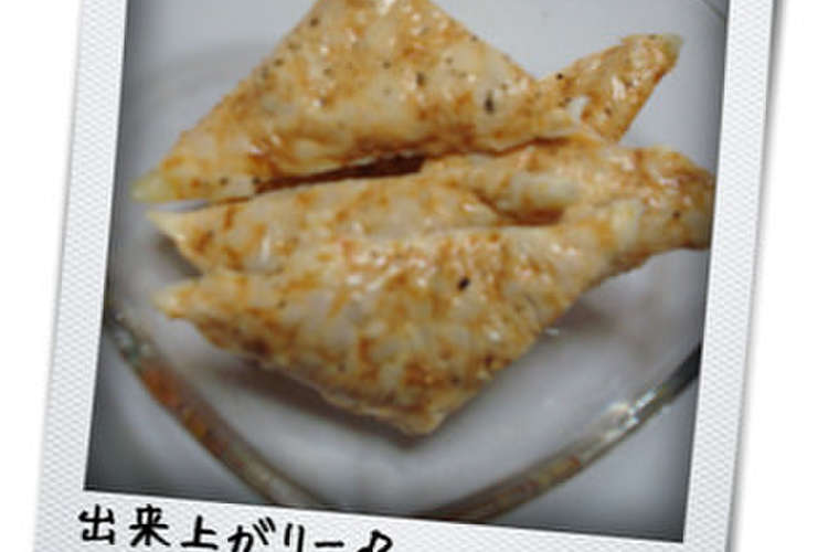 スライスチーズで簡単 おつまみ レシピ 作り方 By アジカン クックパッド 簡単おいしいみんなのレシピが352万品