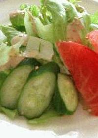 ランチ風野菜サラダ！