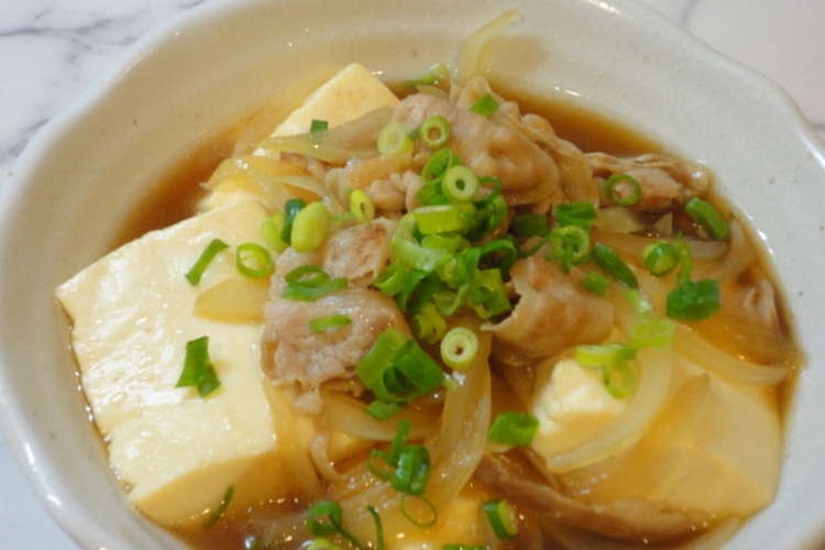 豚ばらが最高 肉豆腐 レシピ 作り方 By Kimosuke クックパッド 簡単おいしいみんなのレシピが352万品