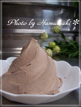 チョコいらず!ココアdeチョコ生クリーム
