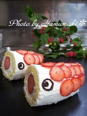 こどもの日!子供が喜ぶ☆鯉のぼりケーキ♪