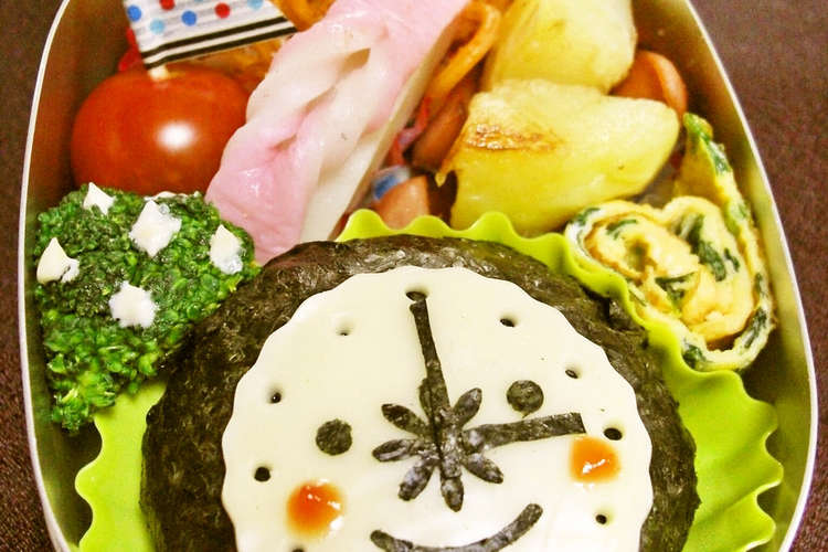 お時計さん キャラ弁 レシピ 作り方 By しーちょい クックパッド 簡単おいしいみんなのレシピが362万品