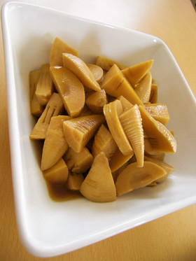 竹の子の煮物〜田舎風の甘辛味〜