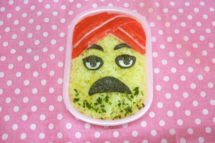 キャラ弁 インド人のおっさん レシピ 作り方 By Shaanti クックパッド 簡単おいしいみんなのレシピが365万品
