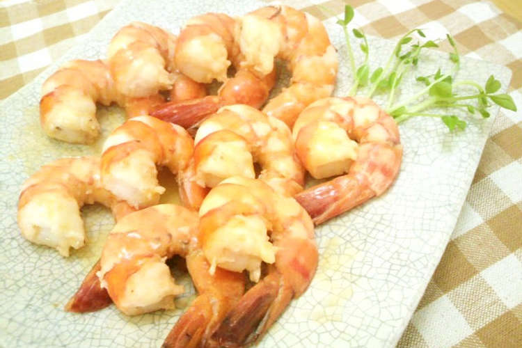 見た目もok 海老の塩焼きレモン風味っ レシピ 作り方 By Garako クックパッド
