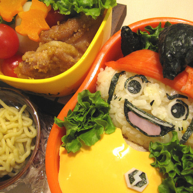 キャラ弁 イナズマイレブンえんどう レシピ 作り方 By Yayaef クックパッド 簡単おいしいみんなのレシピが350万品