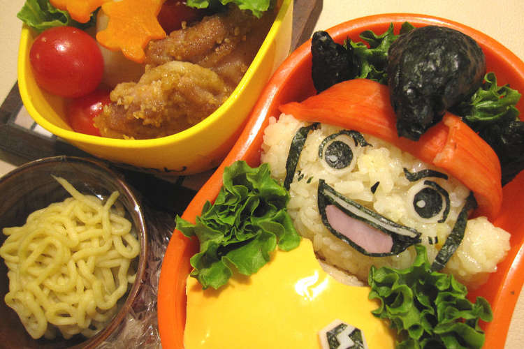 キャラ弁 イナズマイレブンえんどう レシピ 作り方 By Yayaef クックパッド