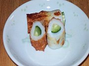 きゅうりちくわの写真