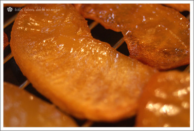 キャラメル風味のドライアップルの写真