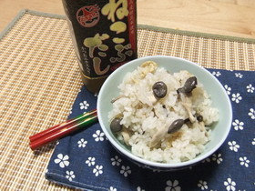 ダシが決めての『きのこご飯』