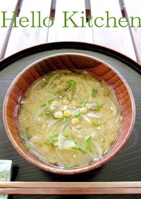 レンズ豆と玉ねぎのビューティー味噌汁