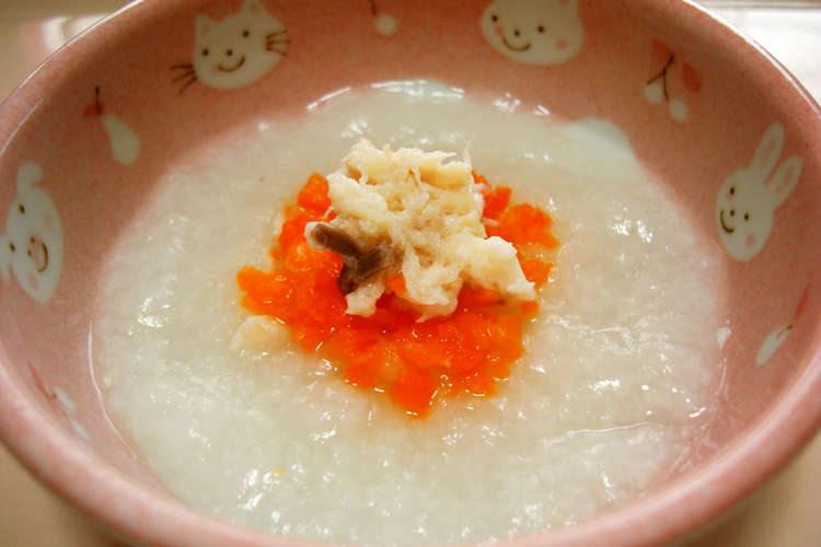 離乳食 初期 かぶと人参の鯛雑炊 レシピ 作り方 By Rriioo クックパッド 簡単おいしいみんなのレシピが360万品
