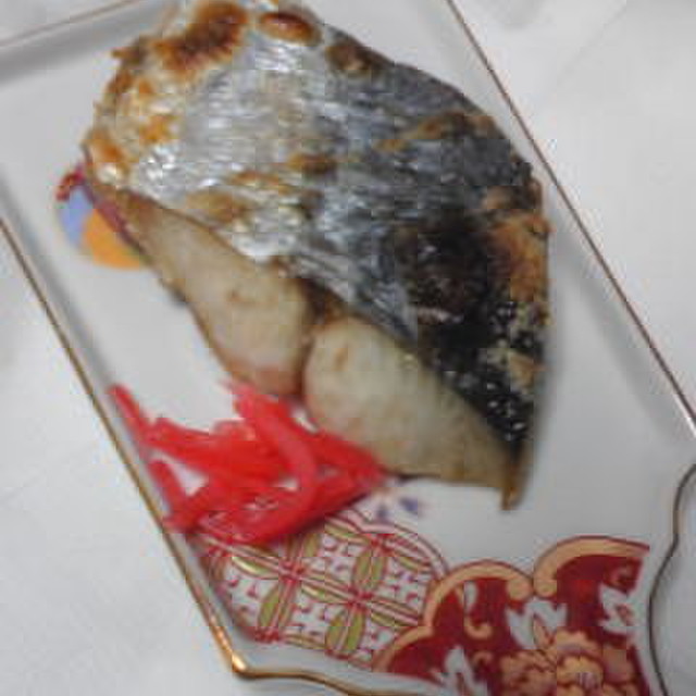 さわらの塩焼き レシピ 作り方 By まるかば クックパッド 簡単おいしいみんなのレシピが356万品