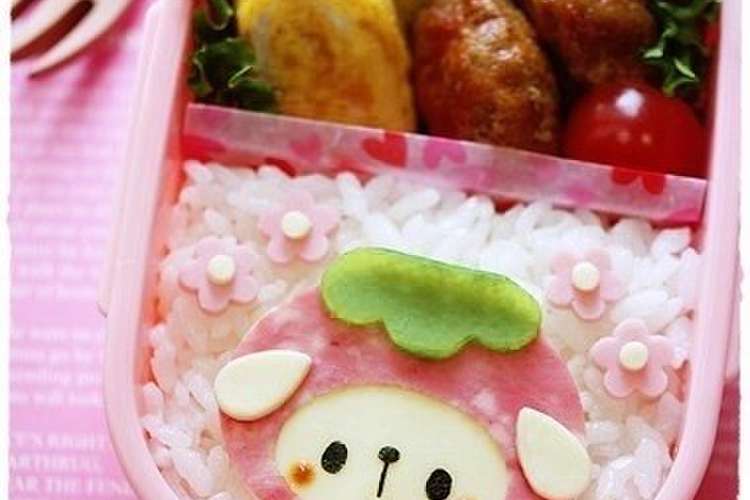 いちご帽子のうさぎちゃん キャラ弁 レシピ 作り方 By Mai Mai クックパッド