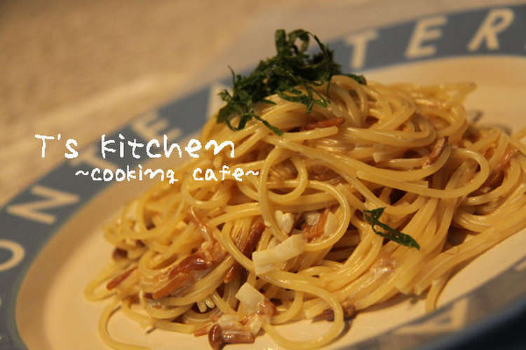 なめたけパスタ レシピ 作り方 By Happysera クックパッド
