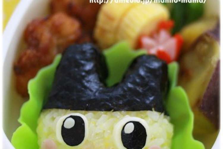 たまごっちキャラ弁 まめっちのおにぎり レシピ 作り方 By Momo クックパッド 簡単おいしいみんなのレシピが360万品