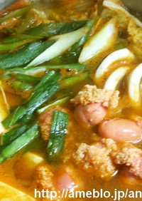 韓国　魚の卵のチゲ　　アルッタン