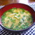 ふわふわ卵で★ニラとお麩の味噌汁♪