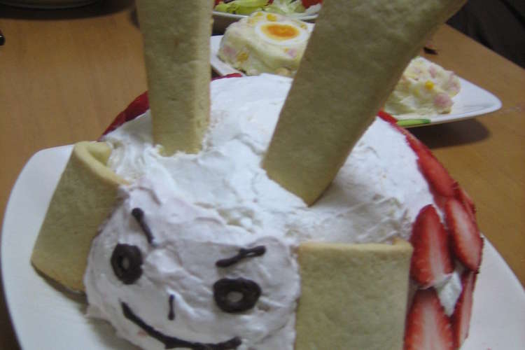 こどもの日 かぶとのケーキ レシピ 作り方 By Kazusaki クックパッド 簡単おいしいみんなのレシピが355万品