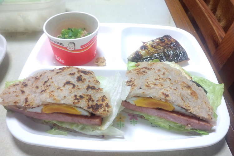 No炭水化物 レンコンサンドイッチ レシピ 作り方 By まみみみみみ クックパッド 簡単おいしいみんなのレシピが350万品