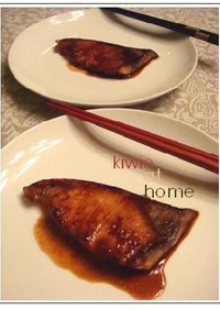 ぶりの照り焼き