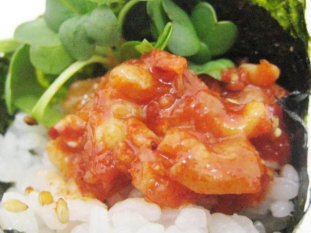 たらチャンジャ 巻き の作り方 レシピ 作り方 By 韓国食材 株 ナリタ クックパッド 簡単おいしいみんなのレシピが355万品 たらチャンジャ 巻き の作り方 レシピ 作り方 By 韓国食材 株 ナリタ クックパッド 簡単おいしいみんなのレシピが355万品