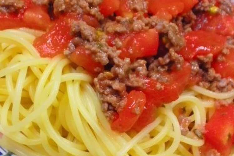 素敵 トマトとひき肉のパスタ レシピ 作り方 By ふぅ子 クックパッド 簡単おいしいみんなのレシピが356万品