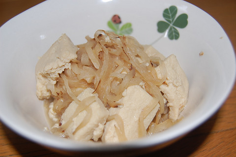 ゆるマク☆こうや豆腐と切干大根の煮物の画像