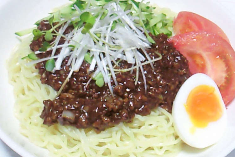 ジャー ジャー 麺 レシピ