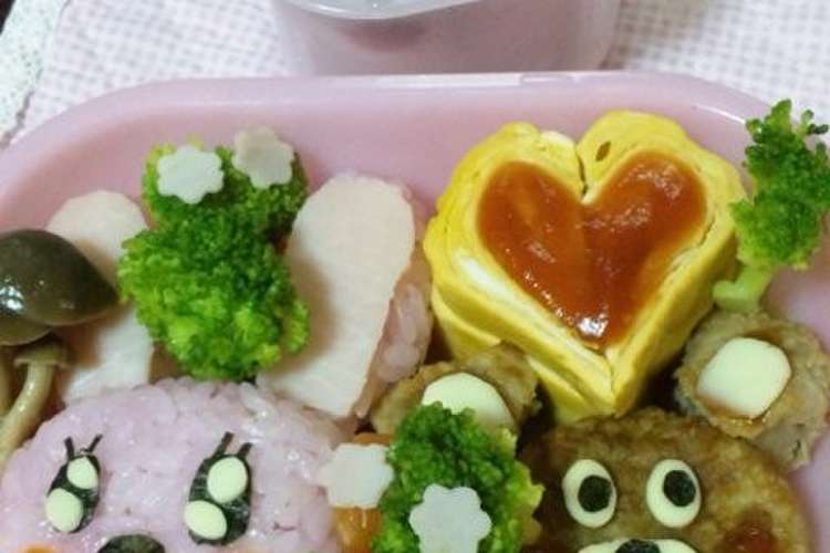 キャラ弁 森のうさぎとくまさん レシピ 作り方 By そりみさ クックパッド 簡単おいしいみんなのレシピが359万品