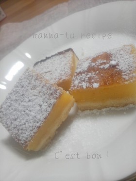 レモンスクエアケーキ