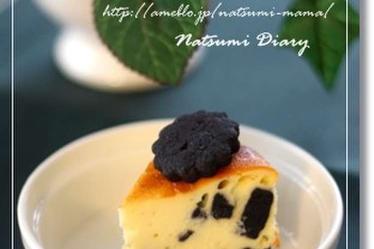 ベイクドオレオチーズケーキ レシピ 作り方 By Natsumiﾏﾏ クックパッド